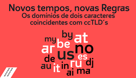 Novos tempos, novas regras